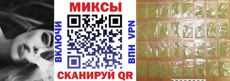 Купить закладки  Тайшет  БУТИРАТ BDO 33% 