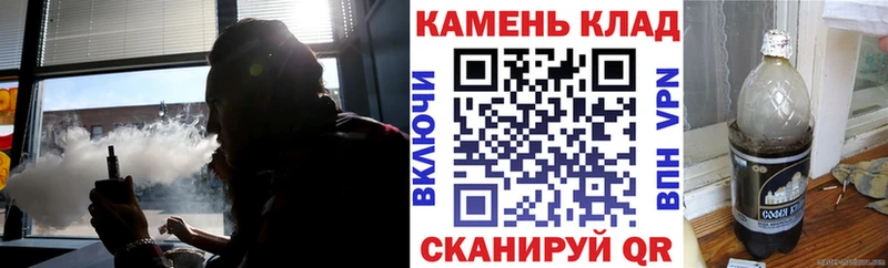ГАШИШ Изолятор  Купить где  Тайшет 
