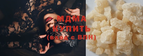 mix Зерноград