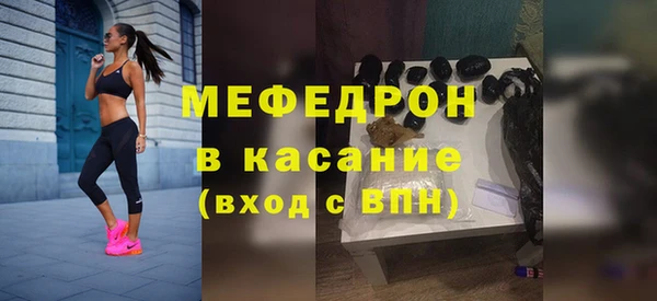 2c-b Зеленокумск