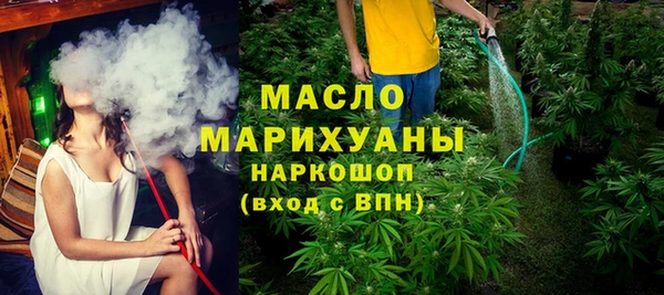 mix Зерноград