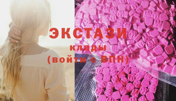 2c-b Зеленокумск