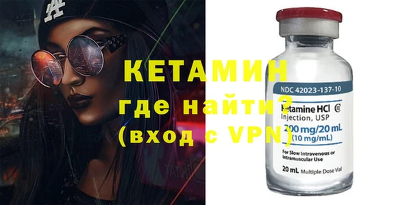 2c-b Зеленокумск