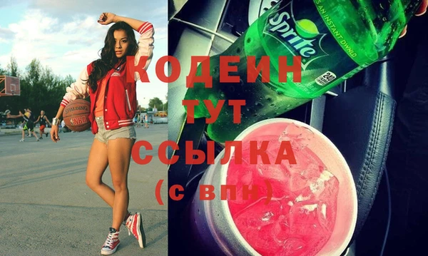 mix Зерноград