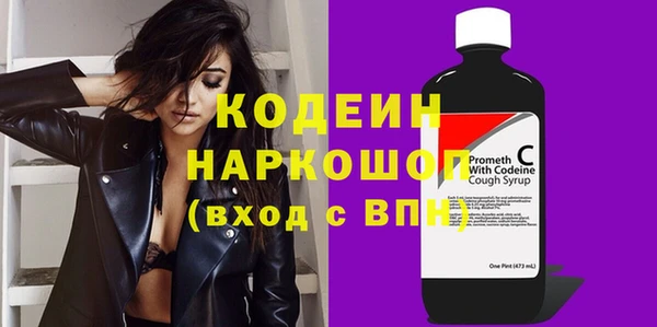 mix Зерноград
