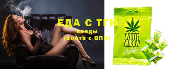 mix Зерноград