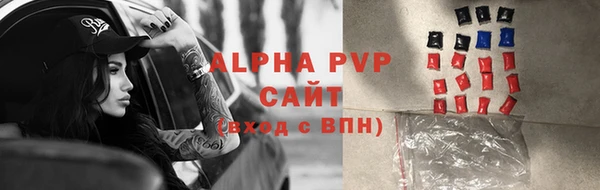 mix Зерноград
