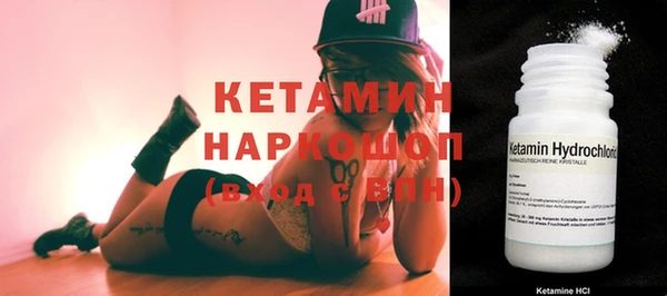 2c-b Зеленокумск