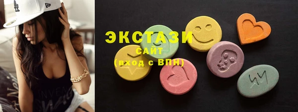 2c-b Зеленокумск