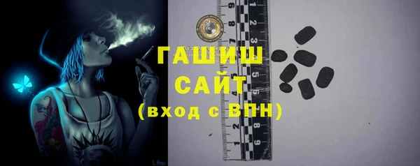 2c-b Зеленокумск