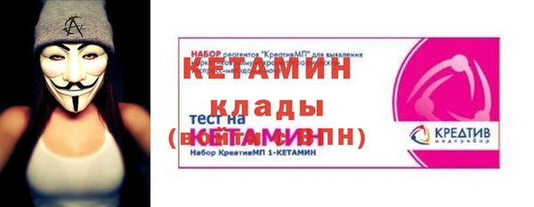 mix Зерноград