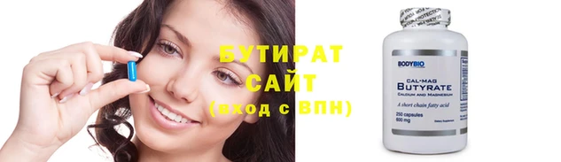 mix Зерноград