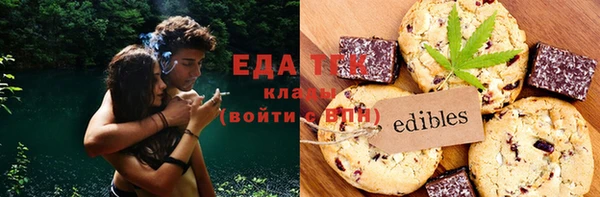 mix Зерноград