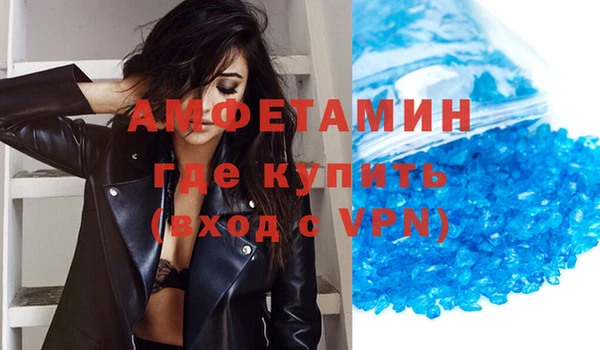 mix Зерноград