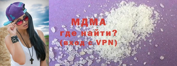 mix Зерноград