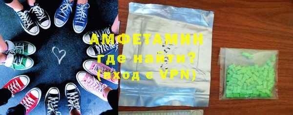 mix Зерноград