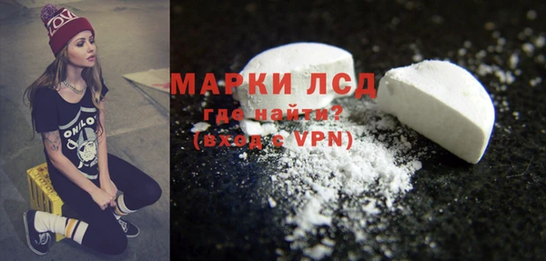 mix Зерноград