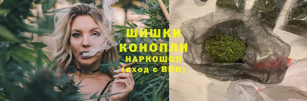 mix Зерноград