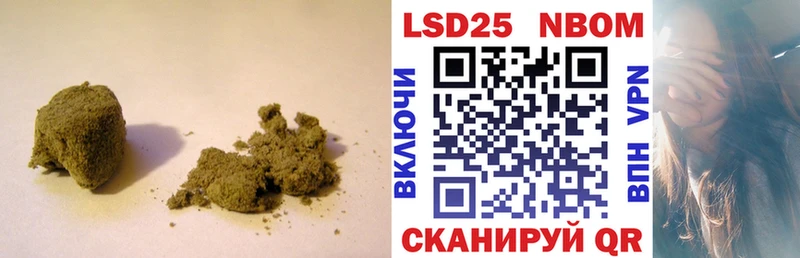 ЛСД экстази ecstasy  Купить где  Тайшет 